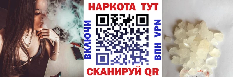 Виды наркотиков купить Лабытнанги COCAIN  Бошки Шишки 