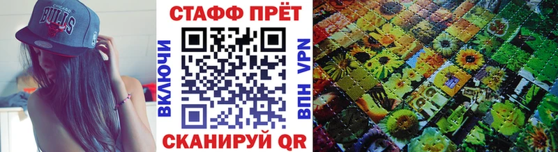 Codein Лабытнанги
