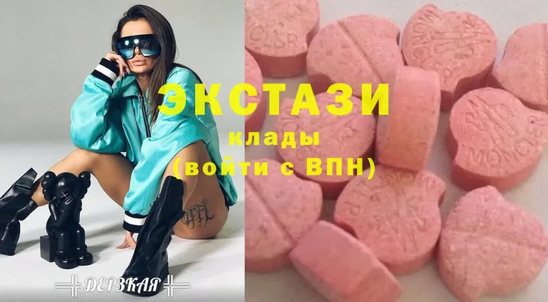 Ecstasy Philipp Plein  купить   Лабытнанги 