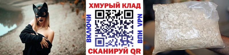 цена   Лабытнанги  ГЕРОИН Афган 