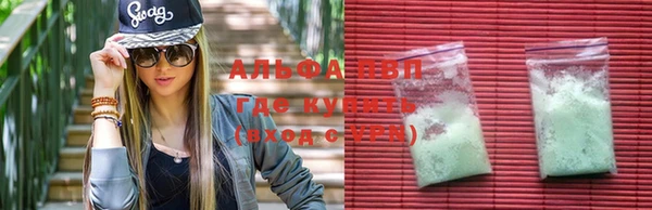 дмт Нефтекумск
