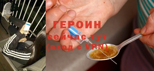 дмт Нефтекумск