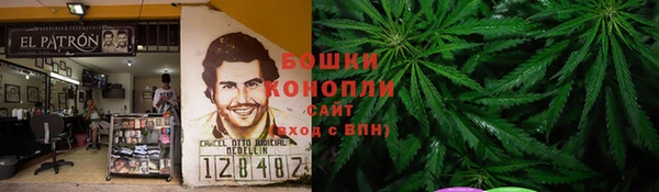 кокаин колумбия Нея