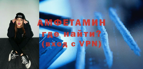 дурь Надым