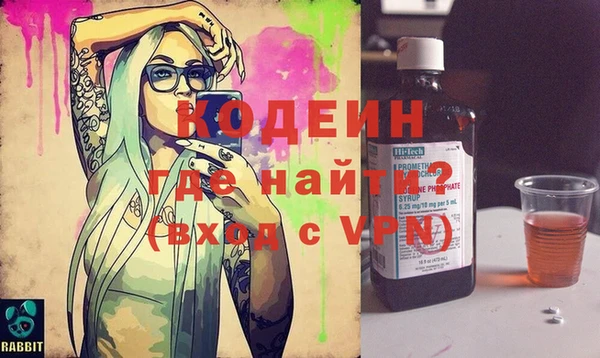 кокаин колумбия Нея