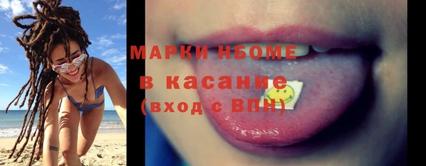 кокаин колумбия Нея