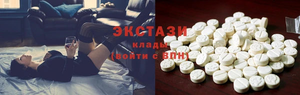 кокаин колумбия Нея