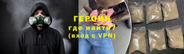 кокаин колумбия Нея