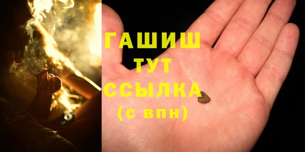 дурь Надым