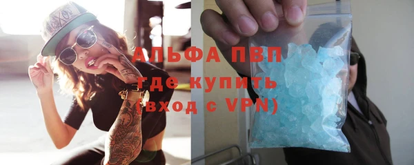 кокаин колумбия Нея