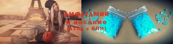 дмт Нефтекумск