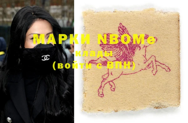кокаин колумбия Нея