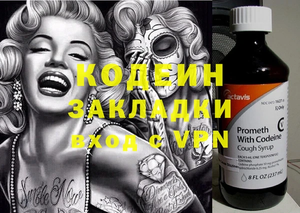 кокаин колумбия Нея