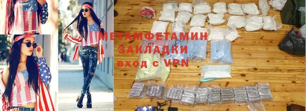 а пвп мука Билибино