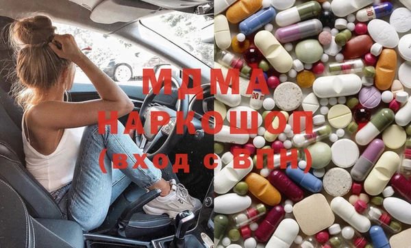 дмт Нефтекумск