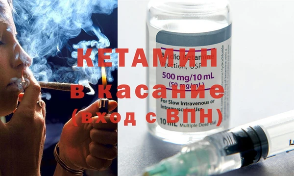 ГАЛЛЮЦИНОГЕННЫЕ ГРИБЫ Нефтегорск