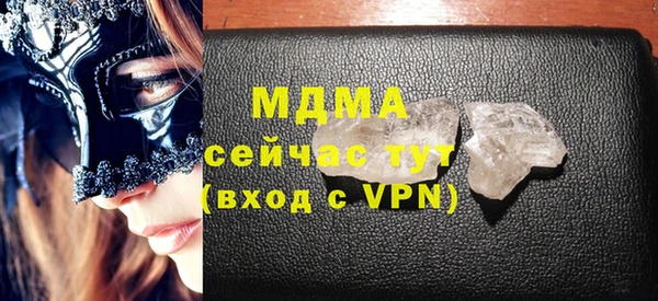 дмт Нефтекумск