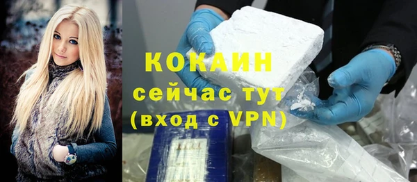 ГАЛЛЮЦИНОГЕННЫЕ ГРИБЫ Нефтегорск