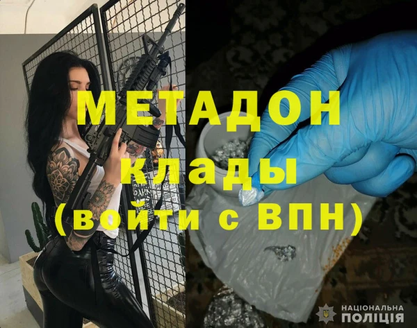 кокаин колумбия Нея