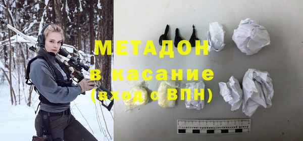 дмт Нефтекумск