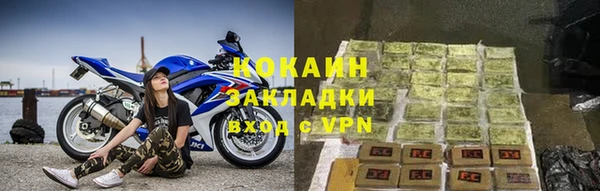 дурь Надым