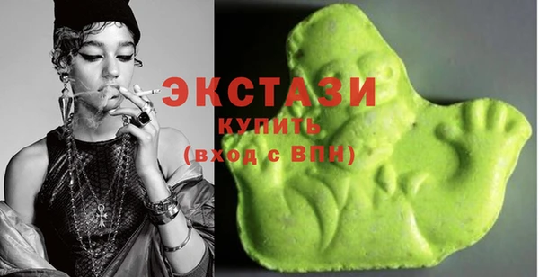 кокаин колумбия Нея