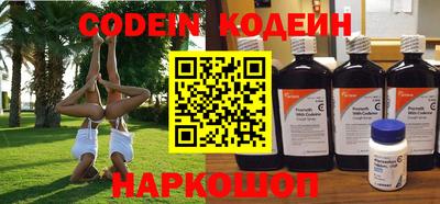 прущие крисы Гусев