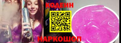 прущие крисы Гусев
