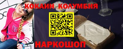 прущие крисы Гусев