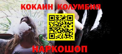 прущие крисы Гусев