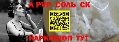 прущие крисы Гусев