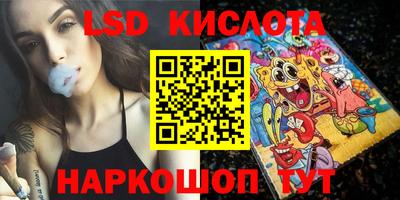прущие крисы Гусев