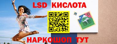 прущая мука Гусь-Хрустальный