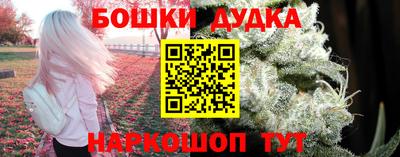 эйфоретик Гусиноозёрск