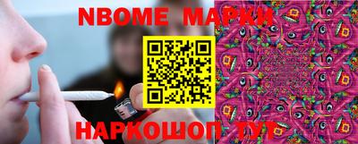 СК Камышлов
