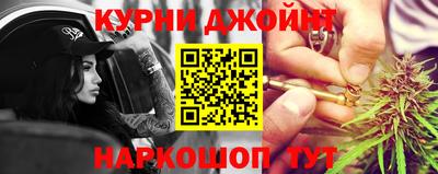 прущая мука Гусь-Хрустальный