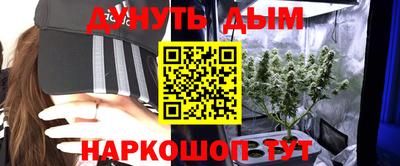прущая мука Гусь-Хрустальный