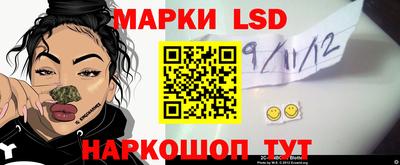 прущая мука Гусь-Хрустальный
