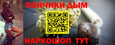 кокаин премиум Кандалакша