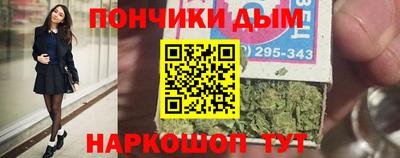 прущая мука Гусь-Хрустальный