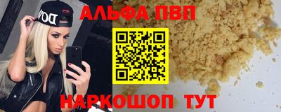 эйфоретик Гусиноозёрск