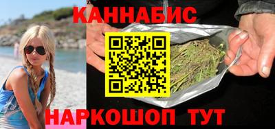 прущие крисы Гусев