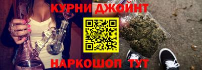 прущие крисы Гусев