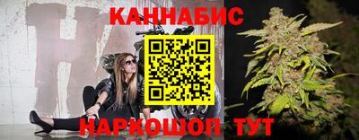 прущая мука Гусь-Хрустальный