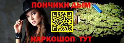 прущие крисы Гусев