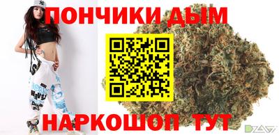 эйфоретик Гусиноозёрск