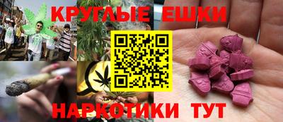 прущая мука Гусь-Хрустальный