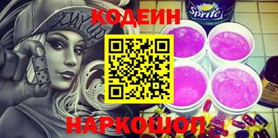 прущие крисы Гусев