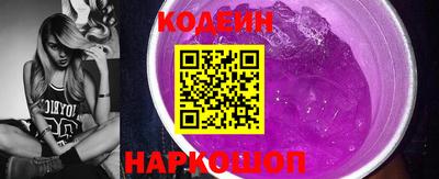 прущая мука Гусь-Хрустальный