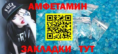 прущие крисы Гусев